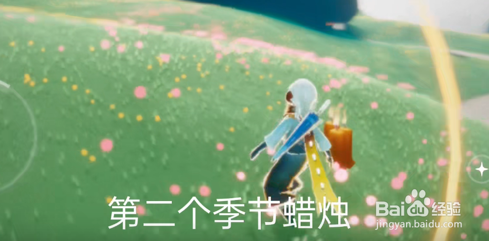 光遇2月12日季节蜡烛位置一览2022