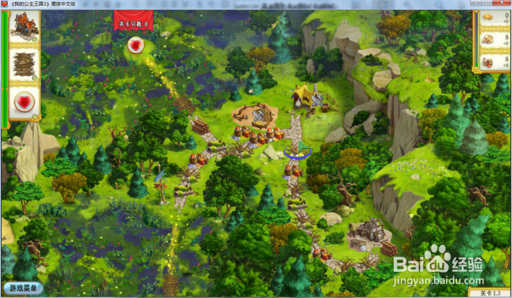 我的公主王国3—第一章1.3关攻略