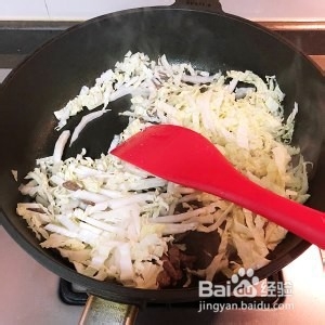 食补佳品宁波炒年糕