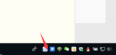 如何删除电脑上wps云文档图标