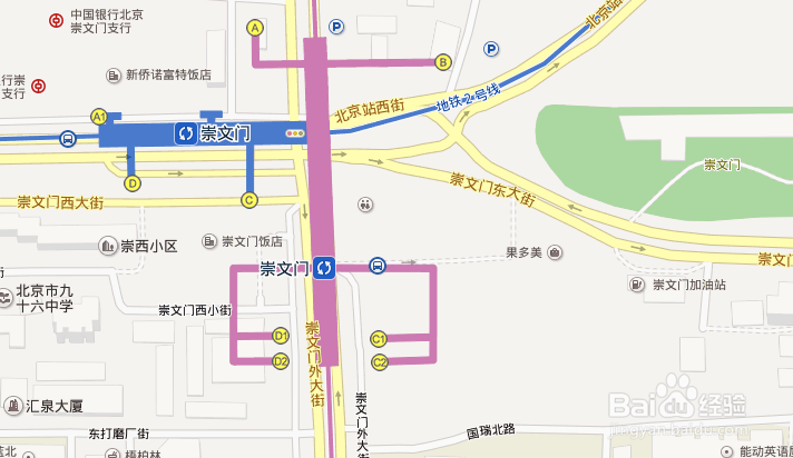 怎么简单的识别并记住北京地铁站的ABCD出口？