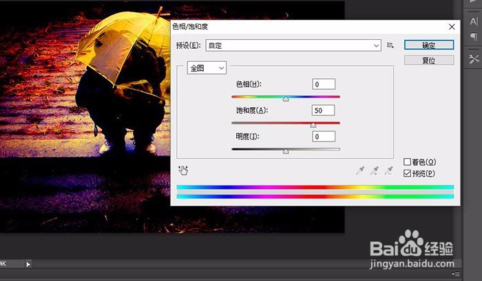 怎么制作唯美、消沉风格的个人签名图