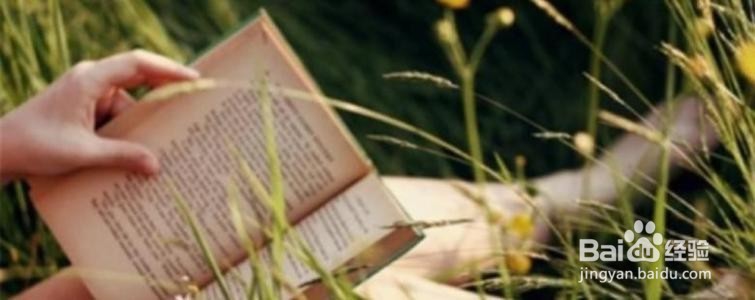 初中如何学好政治