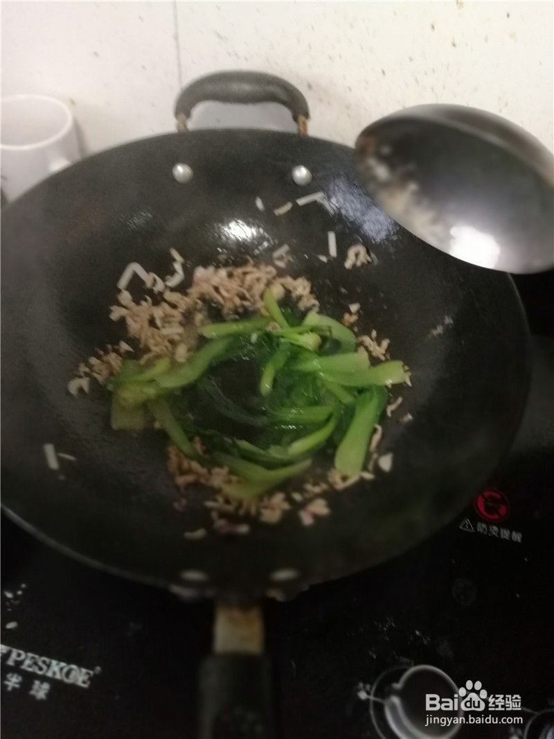 猪肉丝炒油菜