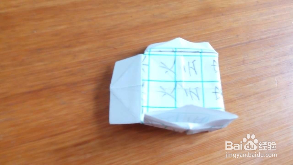 亲子手工折纸小凳子的折法