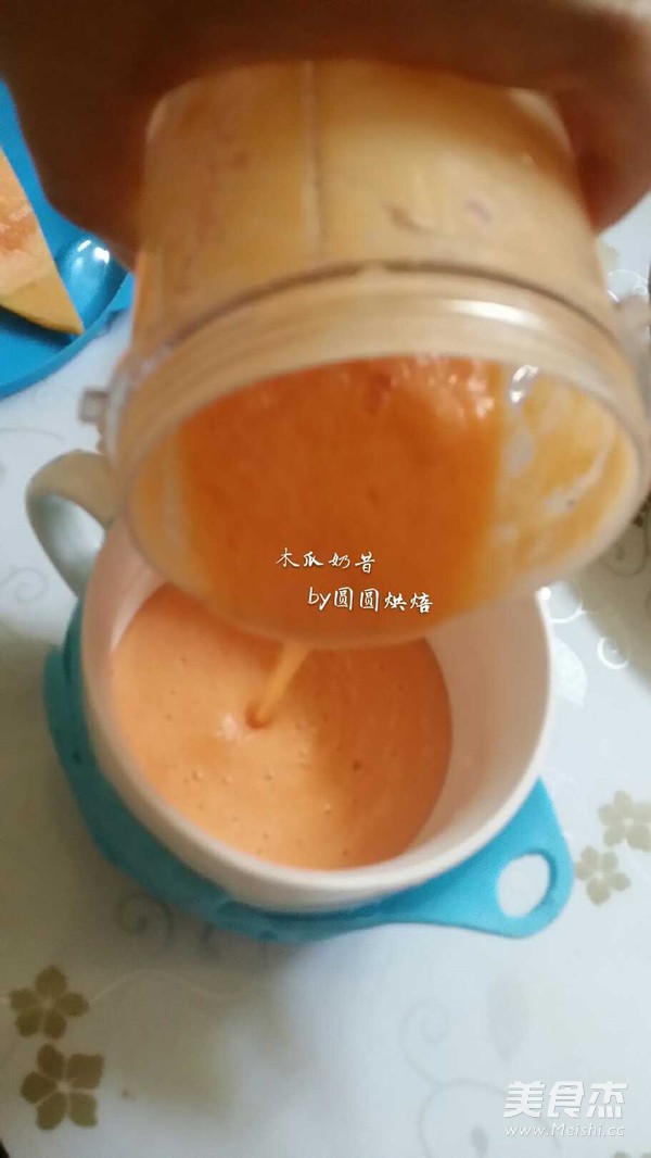 木瓜奶昔的做法