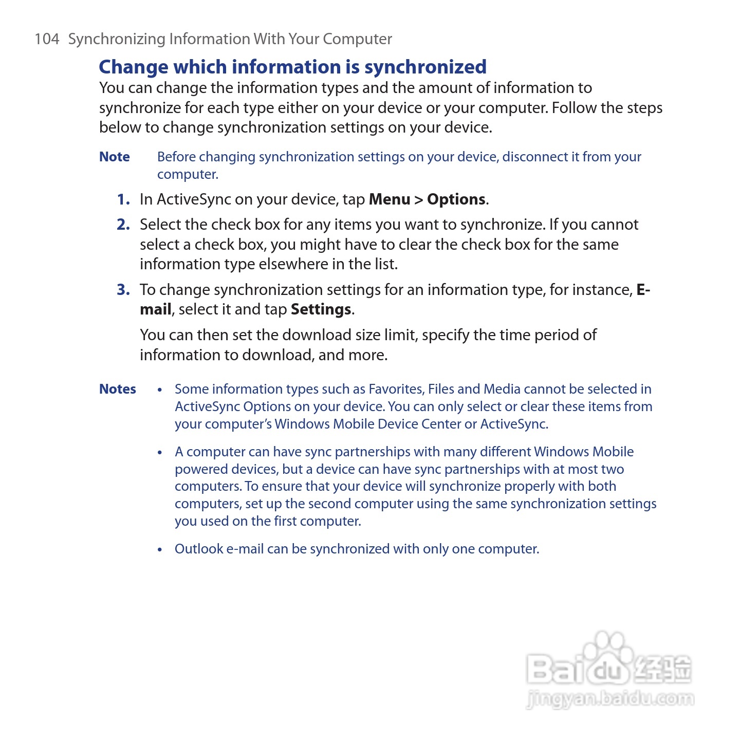HTC Touch Cruise手机说明书:[11]