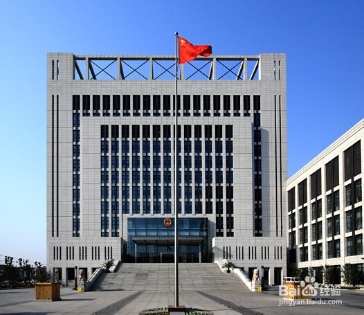住宅/商业房地产开发中的收费项目：[2]行政类