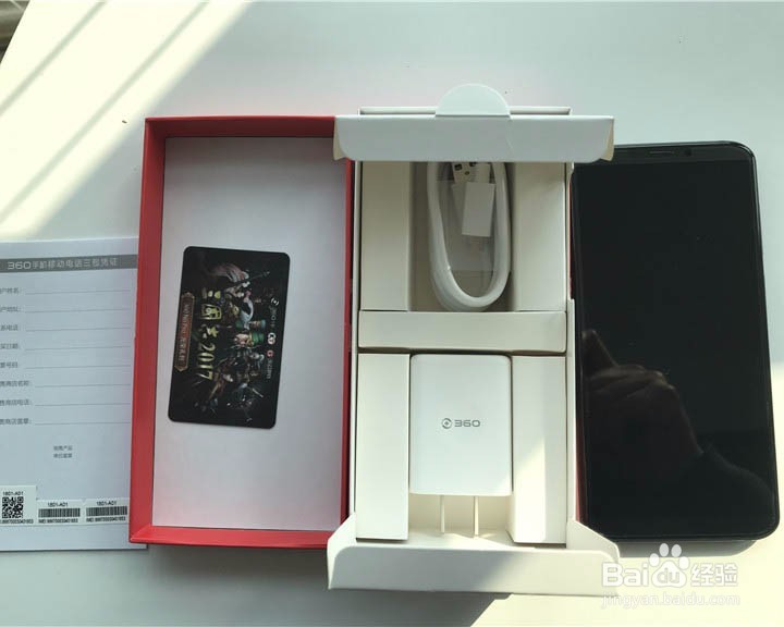 360 N6 pro 6GB 64GB 极夜黑开箱体验