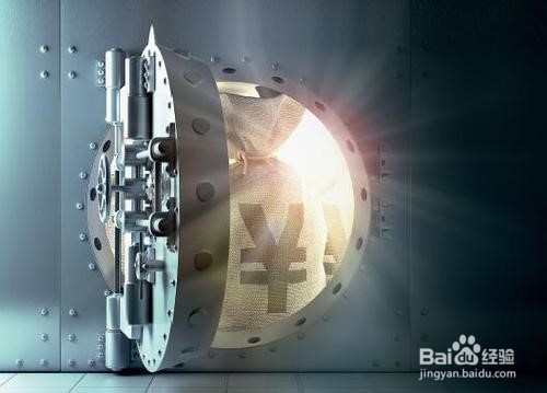 如何全面提高对外开放水平