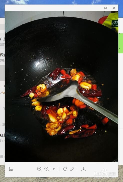 手把手教你做川菜“毛血旺”吧~香辣好吃流口水