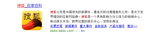 自媒体人常用的10大新闻资讯平台