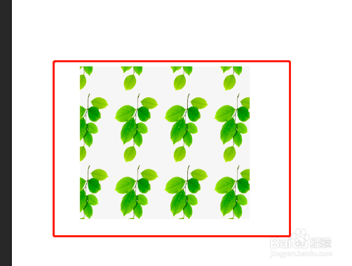 PS里面怎么自定义图案？