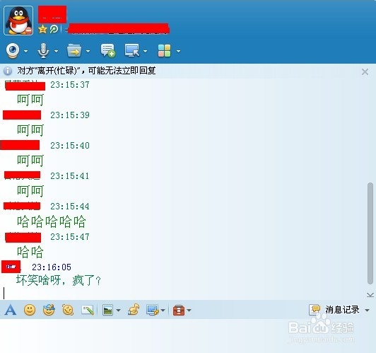 如何践行节能低碳