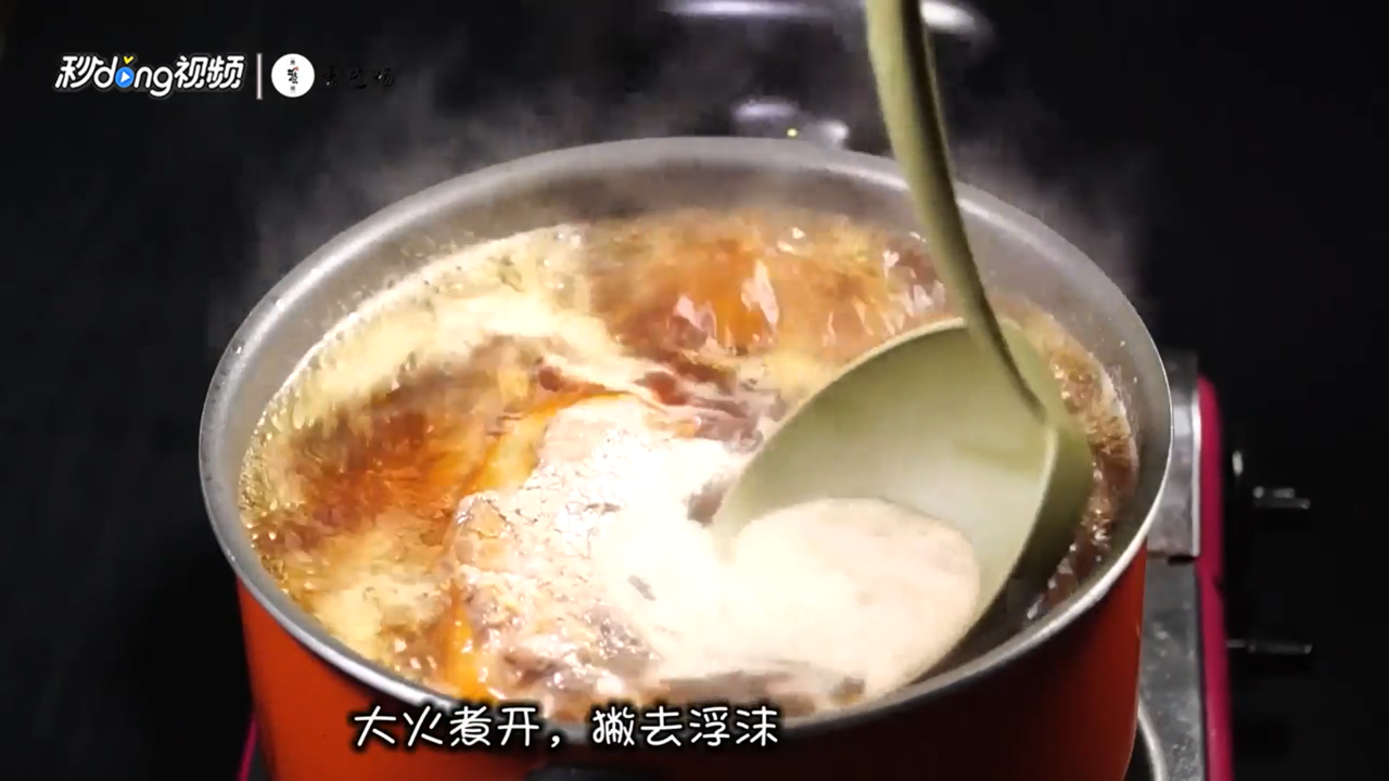怎样做秘制酱牛肉