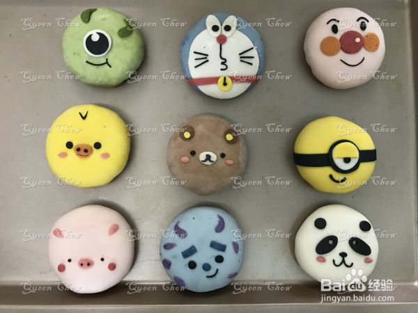 【百变卡通馅饼】芝心牛肉馅饼