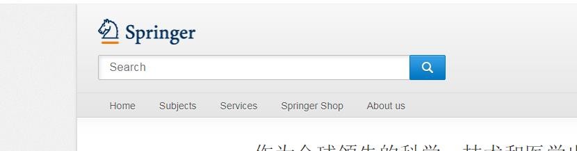 常用外文文献网站大盘点