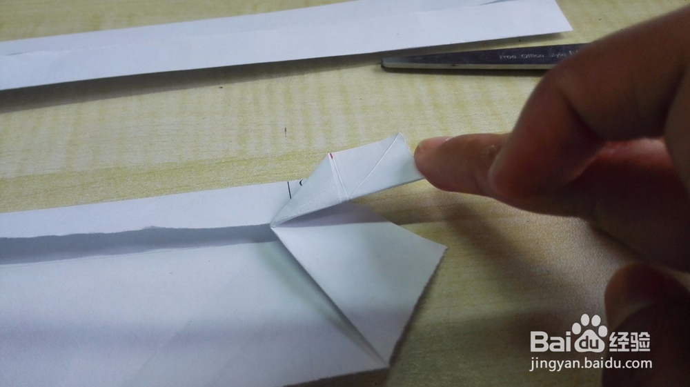 教你折心形礼盒