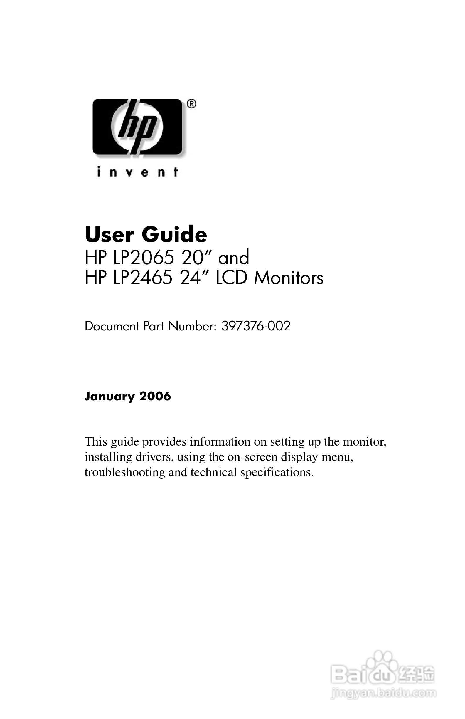 HP LP2065 20/LP2465 24/LCD显示器用户手册:[1]