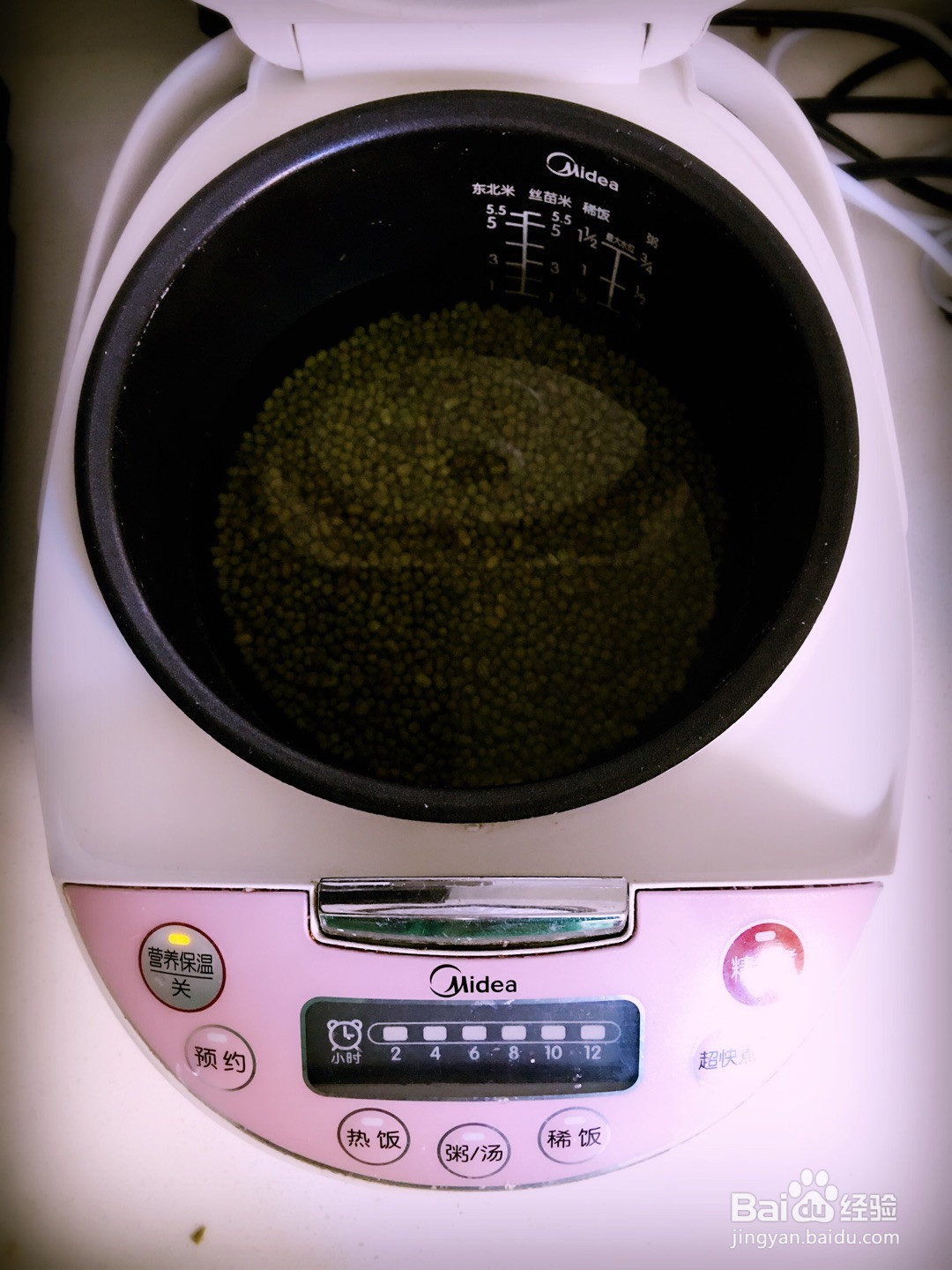 奶茶绿豆糕的做法