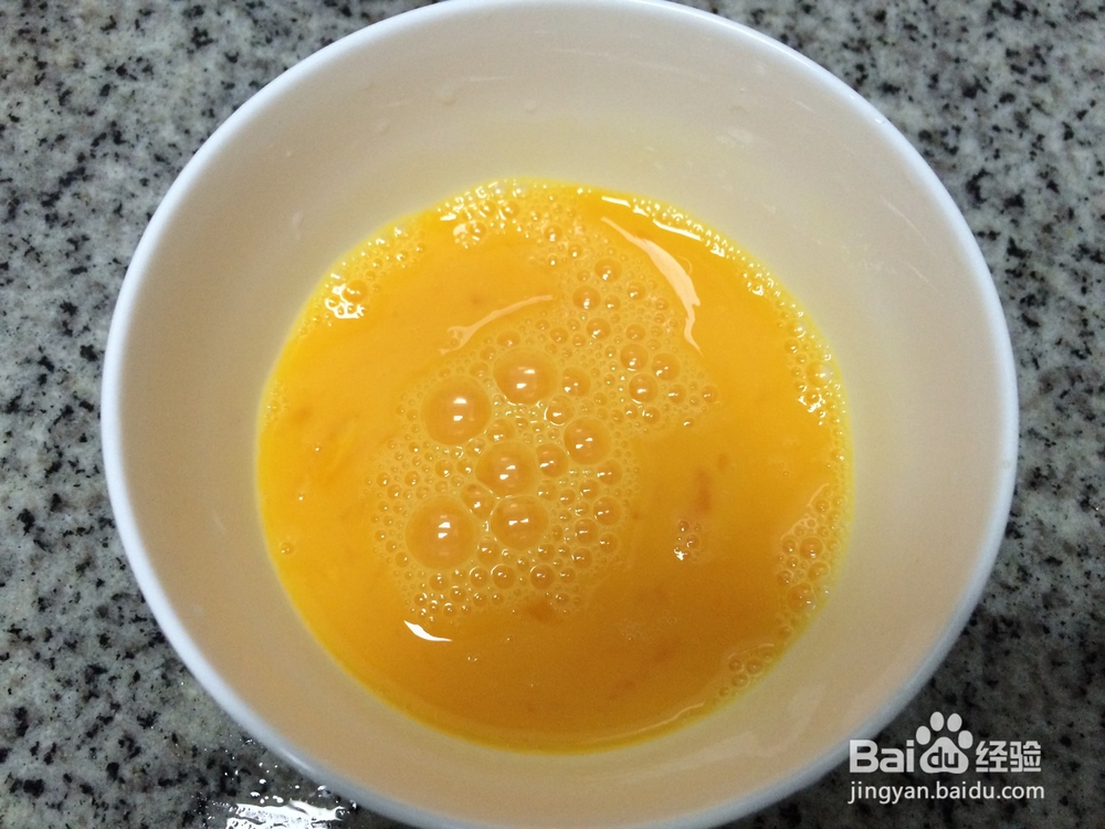 鸡蛋番茄青豆怎么炒