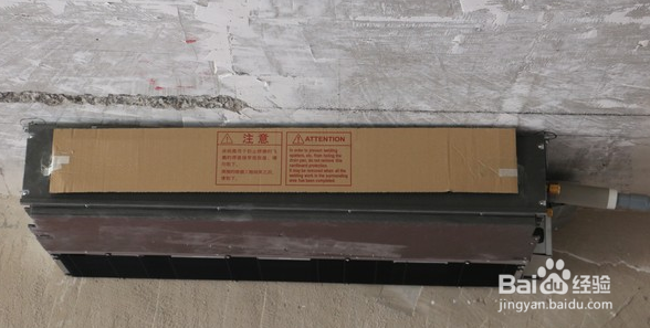 进驻跃层别墅 家用中央空调安装完整规划(4)