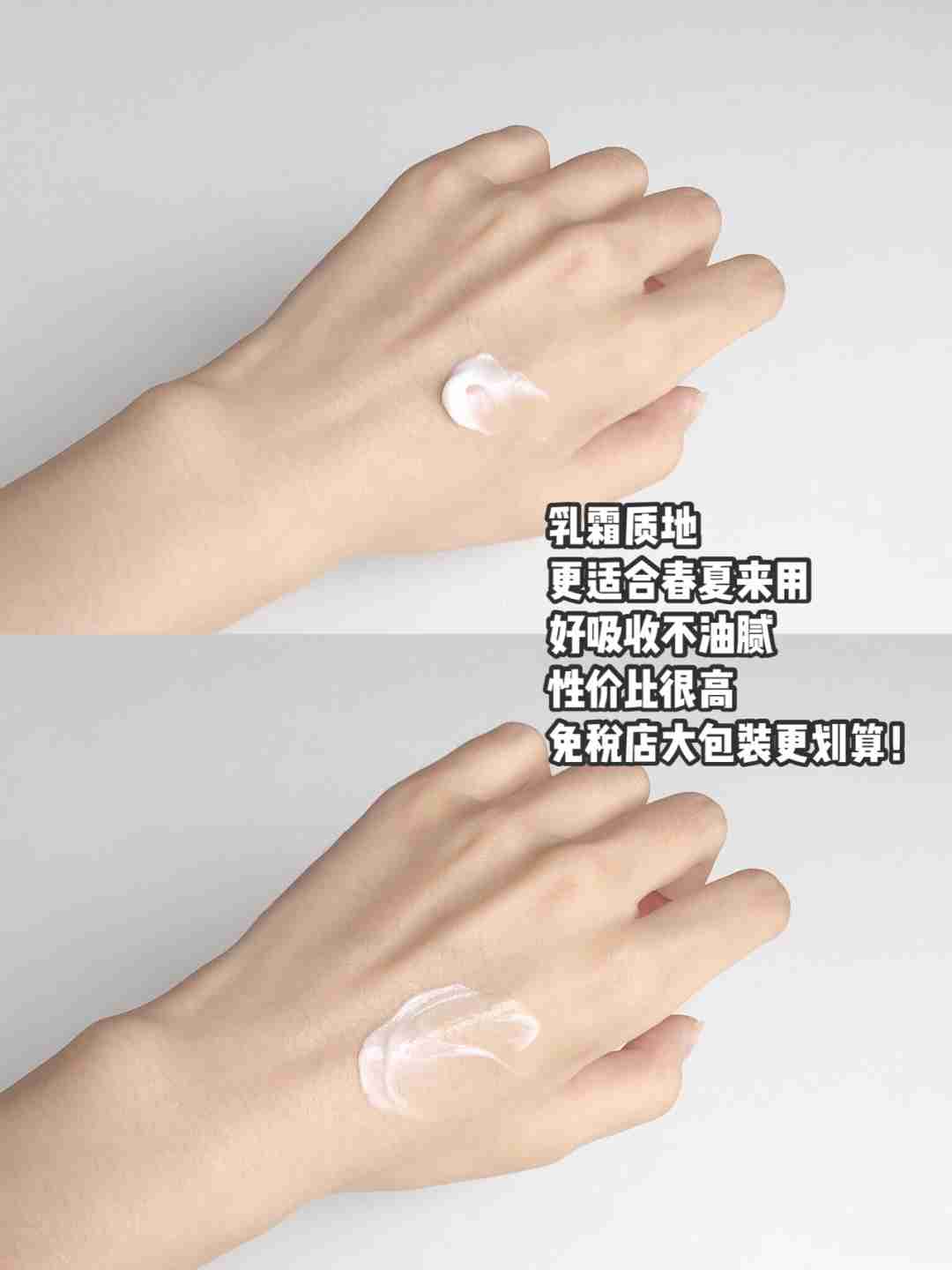 不输lamer的百元干敏皮面霜!修复关公脸!