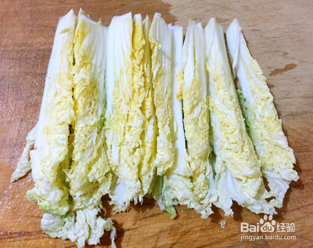 皮蛋上汤娃娃菜的做法