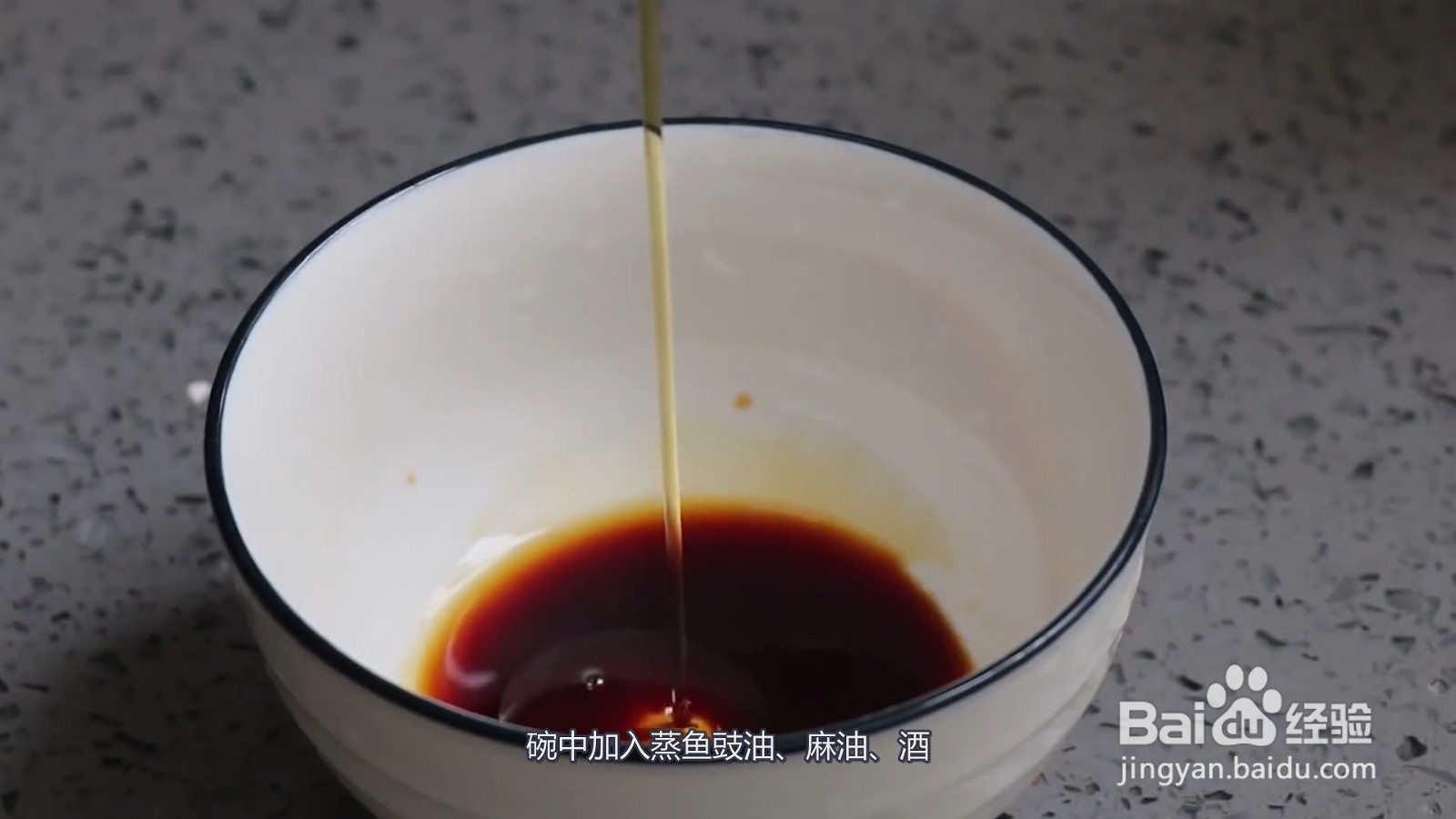 生蚝怎么做好吃