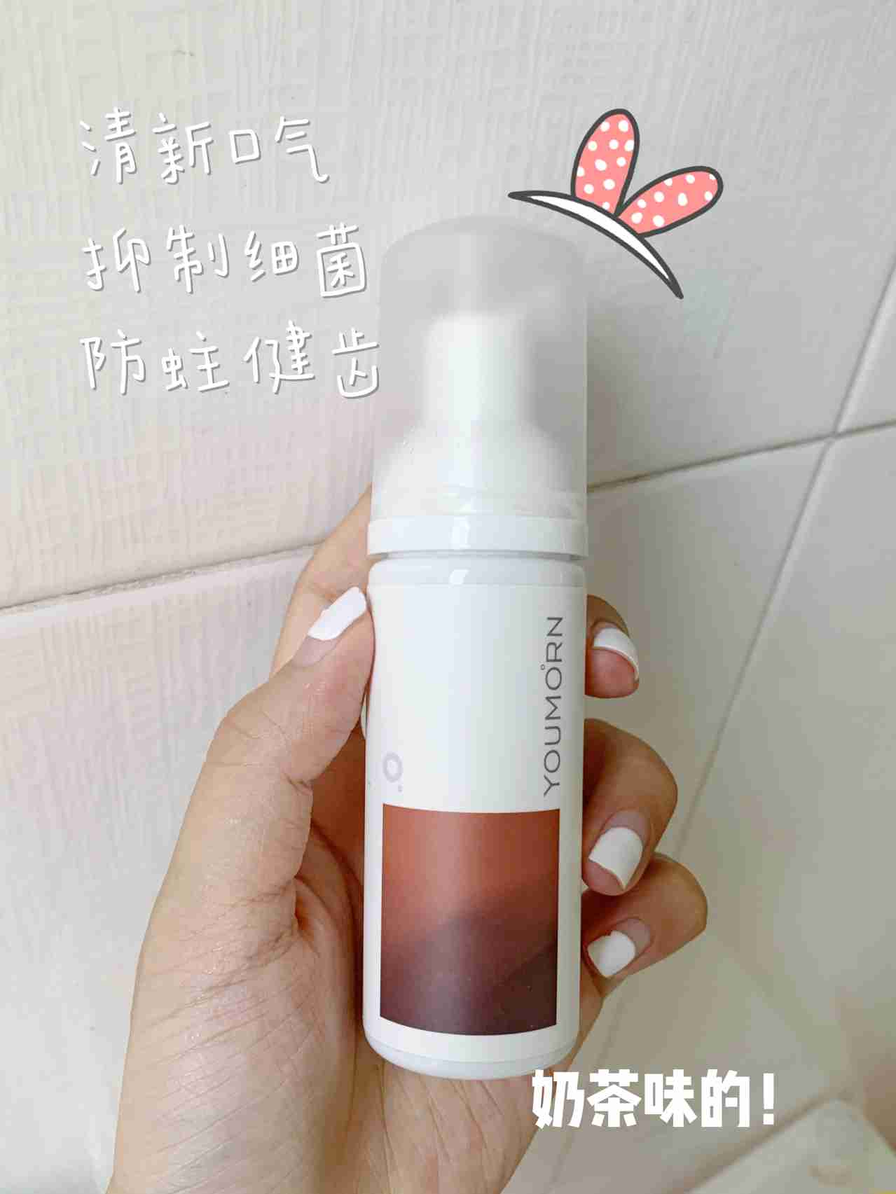 提高居家生活幸福感好物！卫生间必备！