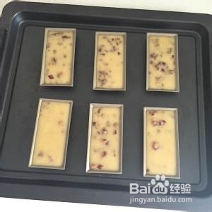 如何做红枣茶费南雪