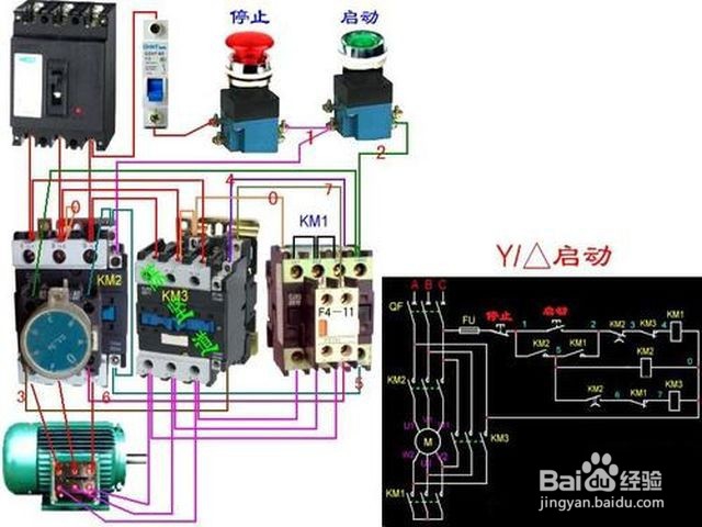 双速电机6根线怎么接
