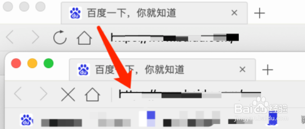 QQ浏览器如何新建窗口