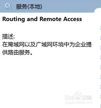 优化win10系统