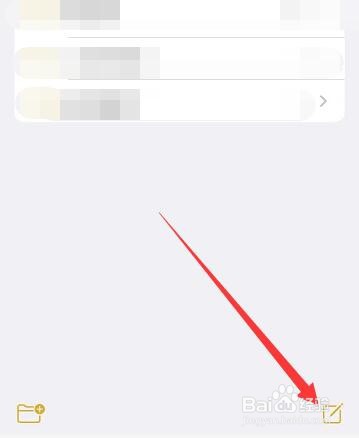 手机备忘录绘画教程
