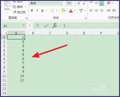excel列表数字如何自动递增
