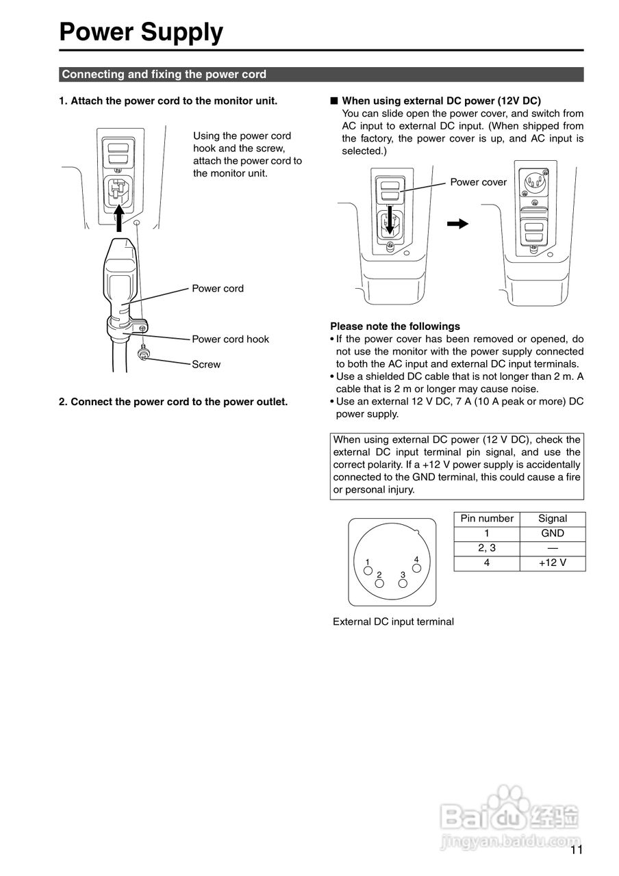 松下BT-LH1710显示器操作手冊:[2]