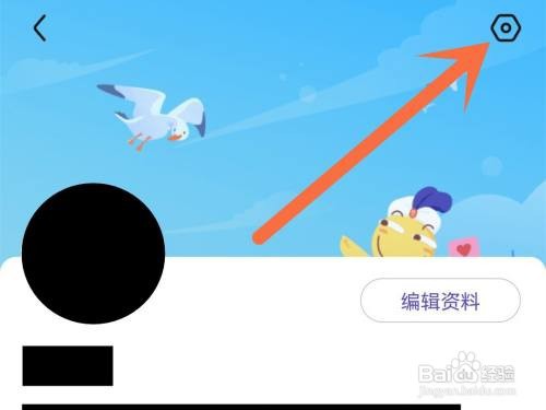 百度贴吧虚拟形象如何展示