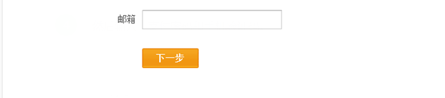 支付宝怎样添加邮箱