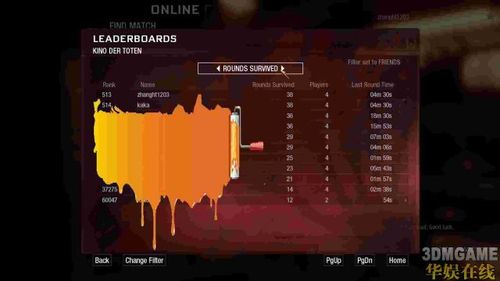 怎样过《使命召唤7:黑色行动》僵尸模式38关