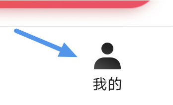 网易云阅读app怎样进行版本更新操作