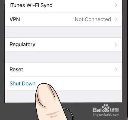 iPhone如何关机