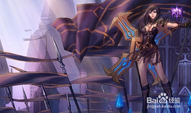 塔利亚核心出装