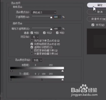 如何把人画成画？