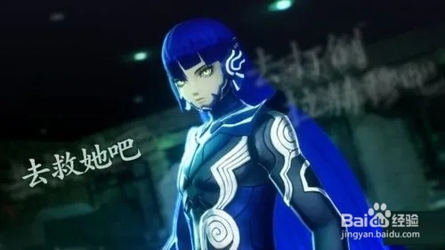 真女神转生5日版有中文吗