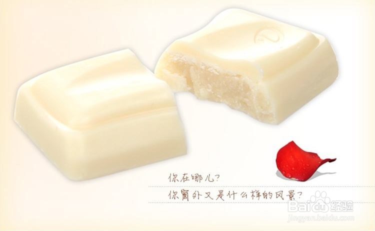 送女朋友礼物要了解，千万别送错咯！