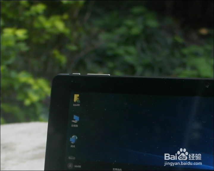 酷比魔方i9 12.2寸 win系统平板开箱晒物