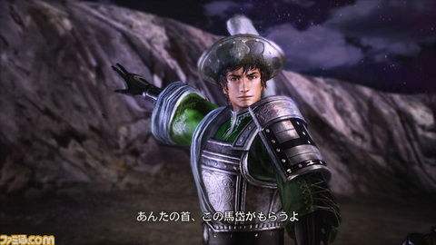 真三国无双6 武将 马岱 介绍 百度经验 真三国无双6 武将 马岱 介绍 百度经验