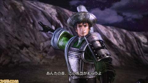 真三国无双6 武将 马岱 介绍 百度经验