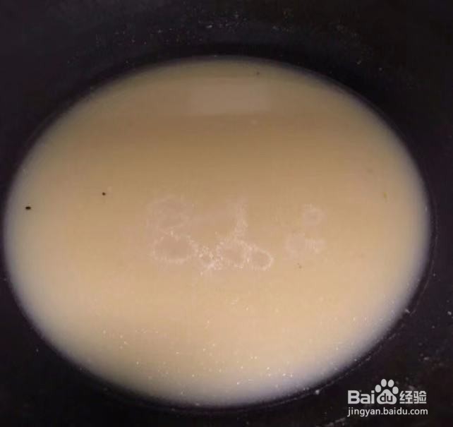 怎样在家做好吃的酸菜鱼